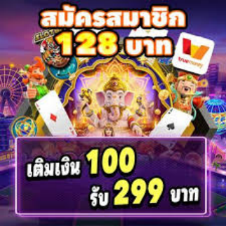 xxvip apk